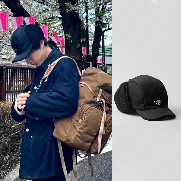 坂口健太郎 着用 プラダ ウール Re-Nylon トライアングルロゴ ハット 2HC392