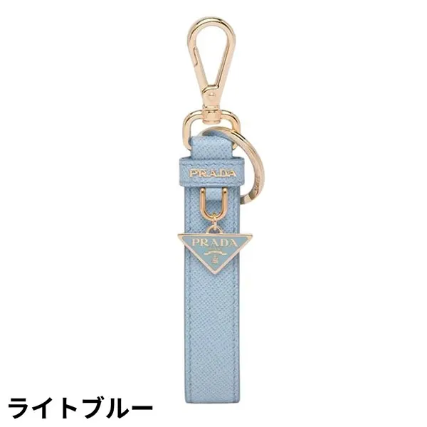 【日本未入荷】プラダ 偽物*高級感溢れる*サフィアーノ キーホルダー 25060503