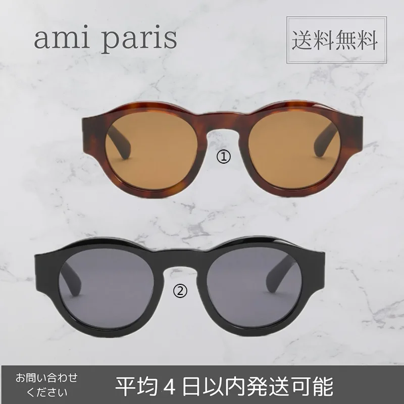 アミ パリス ブラウン アセテート サングラス レプリカ 2色 ami0614