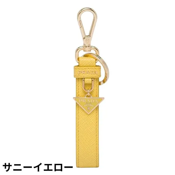 【日本未入荷】プラダ 偽物*高級感溢れる*サフィアーノ キーホルダー 25060503