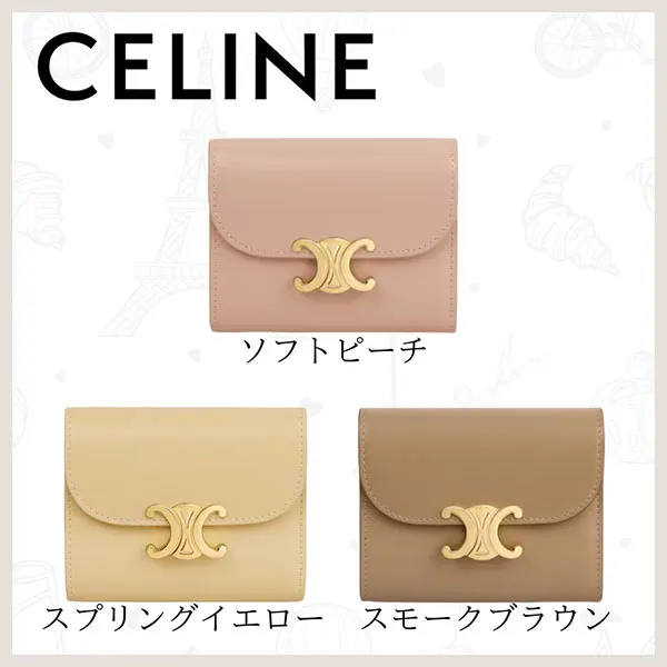 トレンド最先端セリーヌ 偽物 スモールフラップウォレット トリオンフ 新作 人気☆10D783DPV.03PH