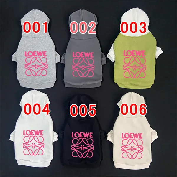 ロエベ ハイブランドペット服ドッグウェア w25070507