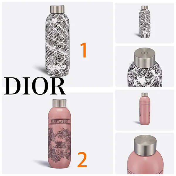 ディオール ウォーターボトル プラン ドゥ パリ HYI04GPP1U_C000