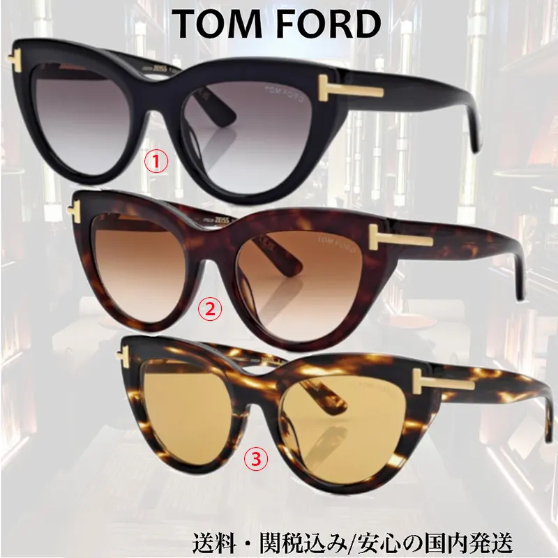 目を惹くカラートムフォード 偽物 サングラス アイコンコレクション 3色 TF1252