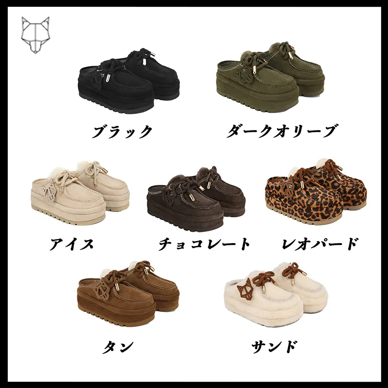 ネイキッドウルフ 偽物 ブリザード スリッポン ll250801