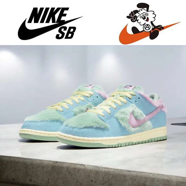 VERDY  偽物 ナイキ SB Dunk Low "Visty" FN6040-400