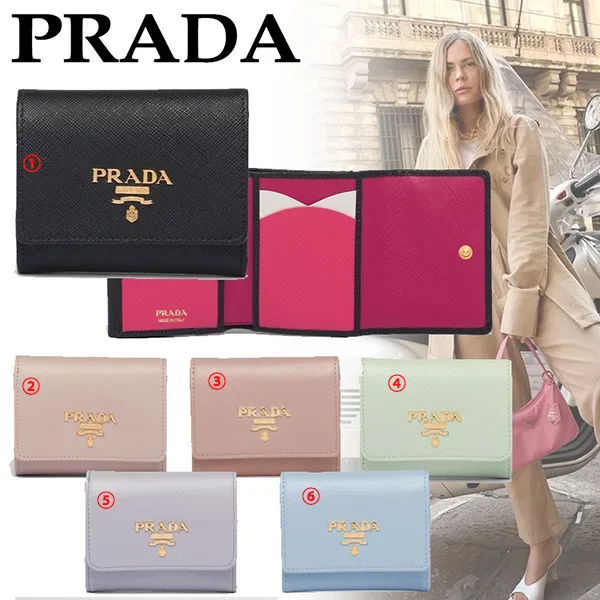プラダ サフィアーノ 偽物 マルチカラー　三つ折り財布 1MH043_ZLP