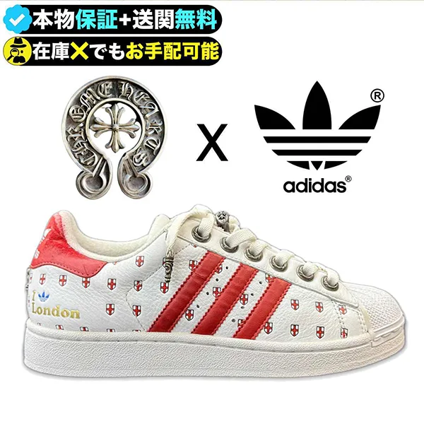 定番†クロムハーツ  アディダス 偽物†超貴重なコラボスーパースター ch25913