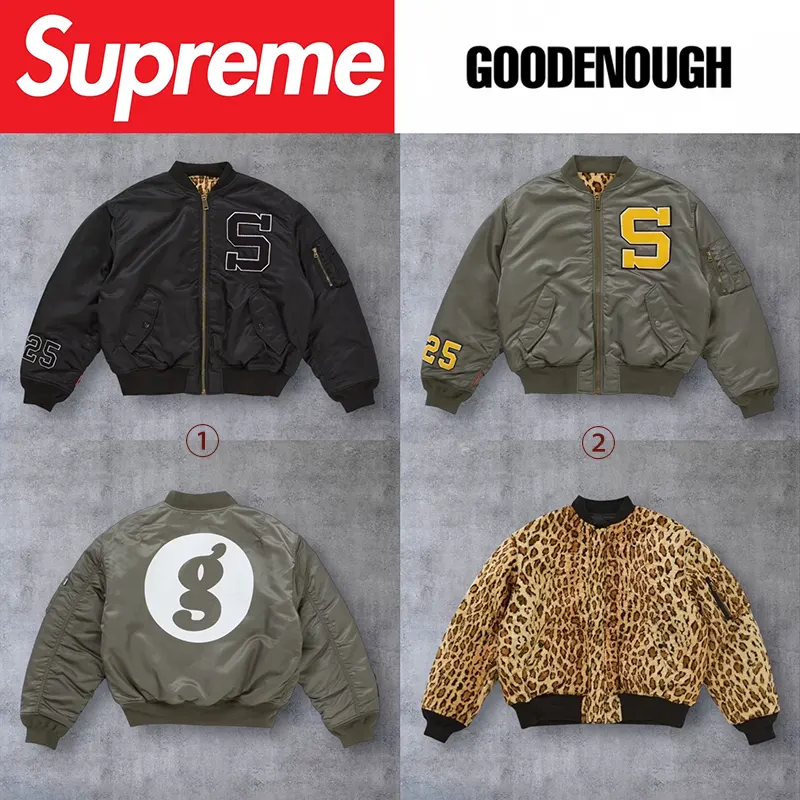 速達発送シュプリーム GOODENOUGH リバーシブル MA-1 スーパーコピー 2色 sp20250903