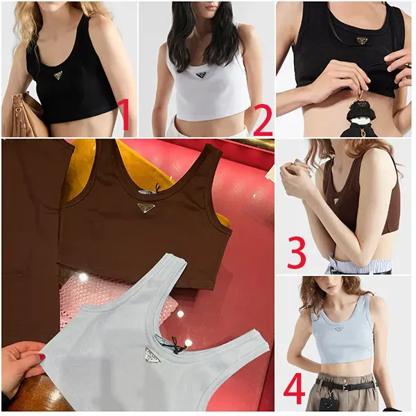 【万能でかわいい♡】プラダ  ジャージー クロップド トップ 39546C_10Z0_F0002_S_231