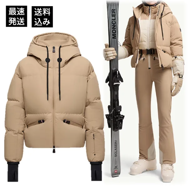 ナチュラル可愛い☆モンクレール グルノーブル コピー ALLESAZ ダウン スキージャケット mc259237