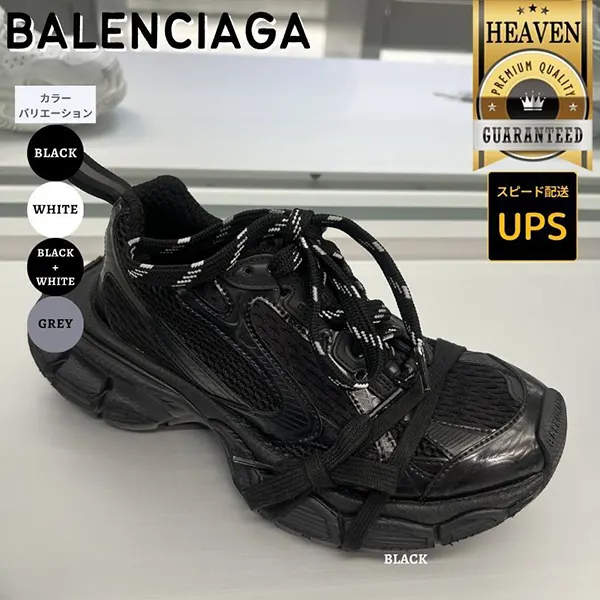 バレンシアガ  3XL スニーカー スーパーコピー 734734W3XL