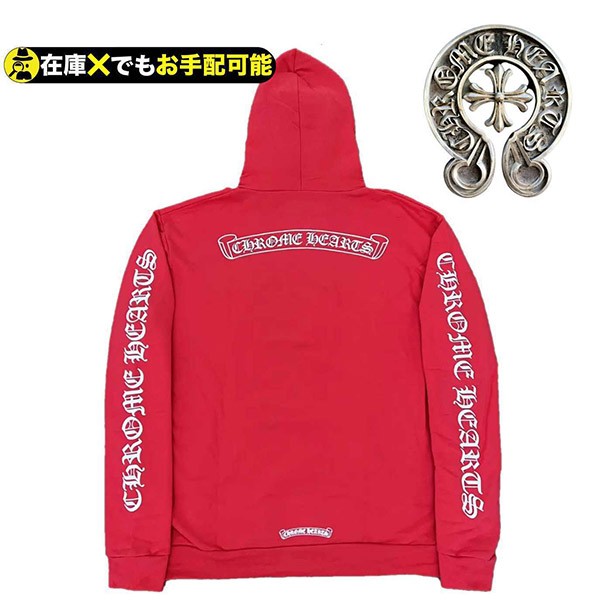 †クロムハーツ 偽物†ラグジュアリー×ストリートの象徴的デザイン c25111809