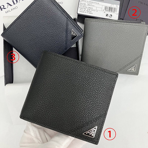【限定カラー】【プラダ】大人気！ Bifold Wallet 二つ折り財布 コピー Triangle Logo 2MO738_2CB2