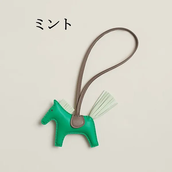 【かわいくて上品♪】★プレゼントに最適★【エルメス スーパーコピー】ロデオ PM バッグ アクセサリー H064929CABZ