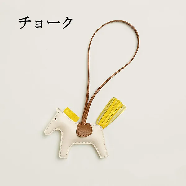 【かわいくて上品♪】★プレゼントに最適★【エルメス スーパーコピー】ロデオ PM バッグ アクセサリー H064929CABZ