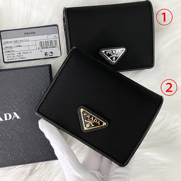 新色登場★プラダ♪ ナイロンxサファイアーノ 二つ折り財布 コピー♪c25103103